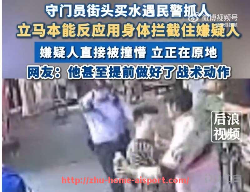 爱体育-CBA常规赛与足球赛事分析